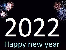 כנס עו"ד סילבסטר 2022